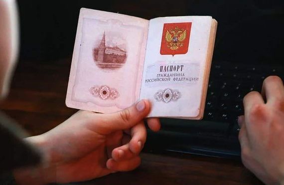прописка в Венёве